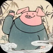 天下第一掌风