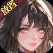 龙腾世界