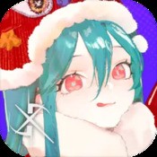 重归奇迹