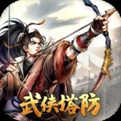 天穹传说