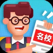 火柴人运动竞速