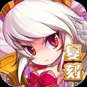 幻影奇缘