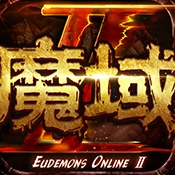 魔法学校