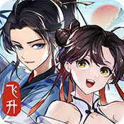 决胜足球