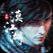 节奏穿梭者