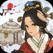 长草颜团子餐厅