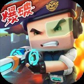 鸣人的假期2.0汉化版