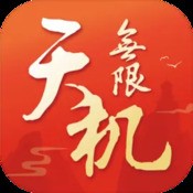 澳门挂牌宝典600图库