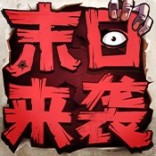 约战手游折纸约会攻略(约会手游折纸攻略)