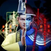 笑狂沙