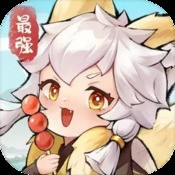二战前线OL