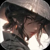 九职业