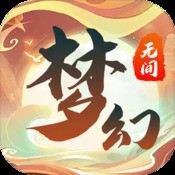 爆破炸弹人