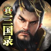 剧毒神器