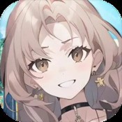蓝月霸主