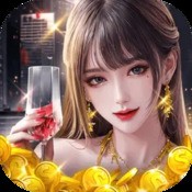 北境叛乱